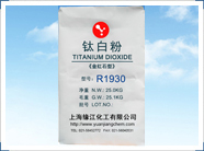 明邦化工產品搜索